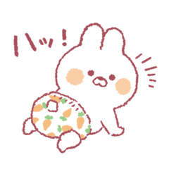 Muu Chan Bunny 3 Baby Line Stickers Line Store