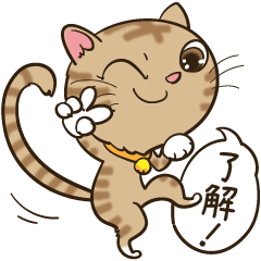 The cute stray cat "Sakura" stickers.