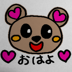 Heart Bear  Sticker