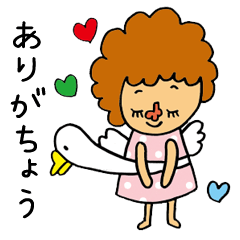 Ramu's Japanese simple puns 2