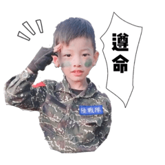 士恩寶貝❤️