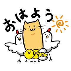 Muchi Neko's sticker