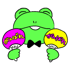 Frog Teacher Sticker2