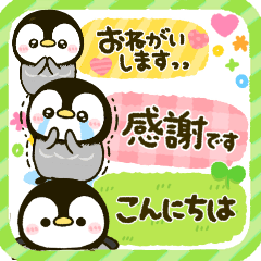 penguin inu compact sticker