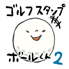 GOLF Sticker Ball-kun2 87world