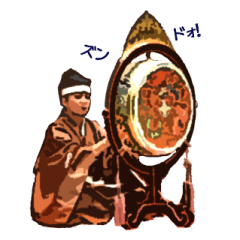 Template 雅楽 Japaneseclass Jp