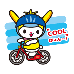 はねぴょんスタンプ 英語2 Line スタンプ Line Store はねぴょんスタンプ 英語2 Line スタンプ Line Store