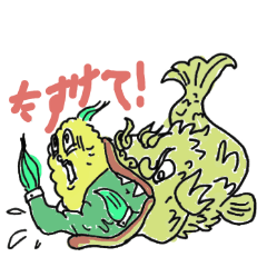 Corn Family & frends NO2