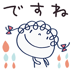 北欧風 くるリボン Line スタンプ Line Store 北欧風 くるリボン Line スタンプ Line Store