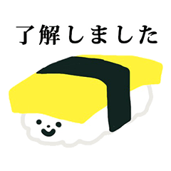 sushi tamago chan 4