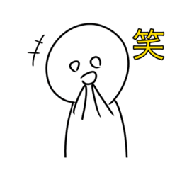 shiratama32