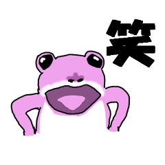 Everytime Frog Stickers