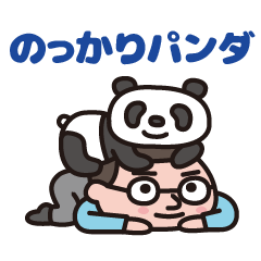 nottkari-panda