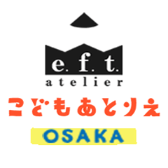 アトリエe.f.t大阪