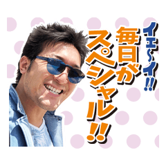 Show Takahashi Passion Sticker Series01