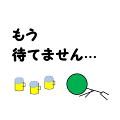 Green Stickman's daily life 4