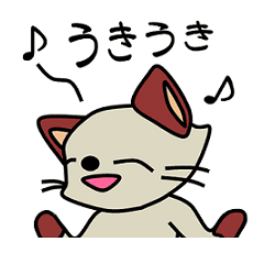 みゃーごの気持ち Line スタンプ Line Store みゃーごの気持ち Line スタンプ Line Store