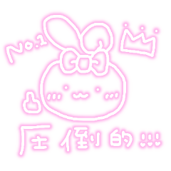 cute ribbon rabbit sticker