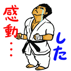 Convenient Sticker~Karate Man~