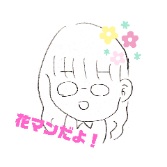 Aoi_20200601011942