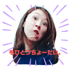 Nozomi_20200601113555