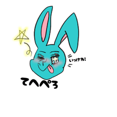 BLUE Rabbits Emotions