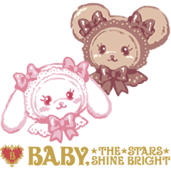 うさくみゃちゃんとくまくみゃちゃん - LINE スタンプ | LINE STORE うさくみゃちゃんとくまくみゃちゃん - LINE スタンプ | LINE STORE