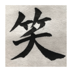 YUKARI_20200601171425