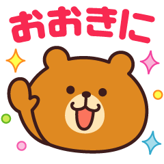 Sticker of cute kansaiben