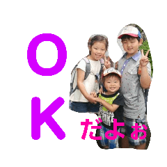 MIYUU_20200601174816