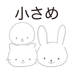 cat,rabbit and chick -mini ver.-