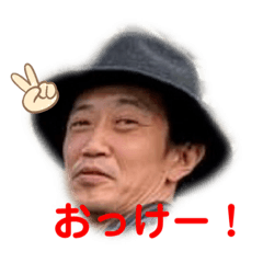 楽しい仲間たち☆あり爆②