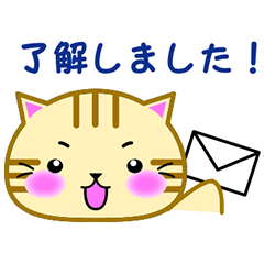 cute cat and sometimes syogi