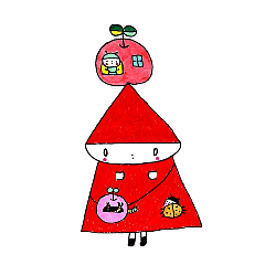 Maringo2