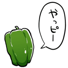 しゃべるピーマン Line スタンプ Line Store