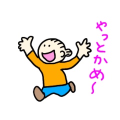 Nagoya grandmother