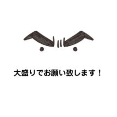 Yamada_20200601183309