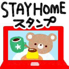 STAY HOME everyday Sticker