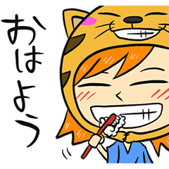 orange cat and a girl 03 -everyday use-