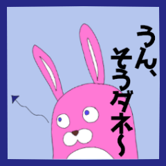 ota cathy (rabbit) sticker