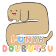 おじさんとショタのスタンプ Line スタンプ Line Store おじさんとショタのスタンプ Line スタンプ Line Store