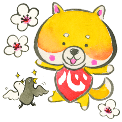 敬語とお祝い 絵手紙風 柴犬のわんこころ Line スタンプ Line Store 敬語とお祝い 絵手紙風 柴犬のわんこころ Line スタンプ Line Store
