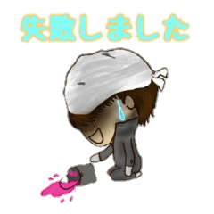 塗装屋さん ペンキ屋さん スタンプ Line スタンプ Line Store