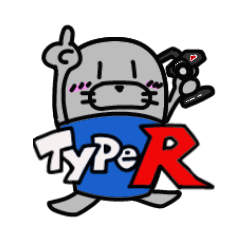 ラジコンあざらしさん TYPE R