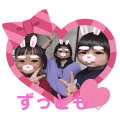 Yurina_20200601191958