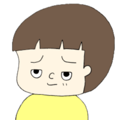 nama ikiko