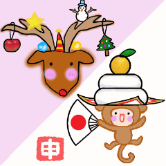 クリスマスとお正月用 Line スタンプ Line Store