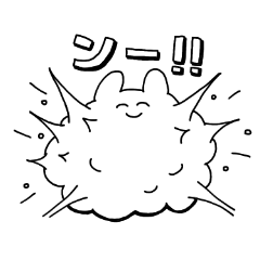 つかれているどうぶつたち