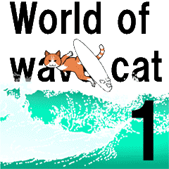 World of wave cat 1