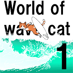World of wave cat 1